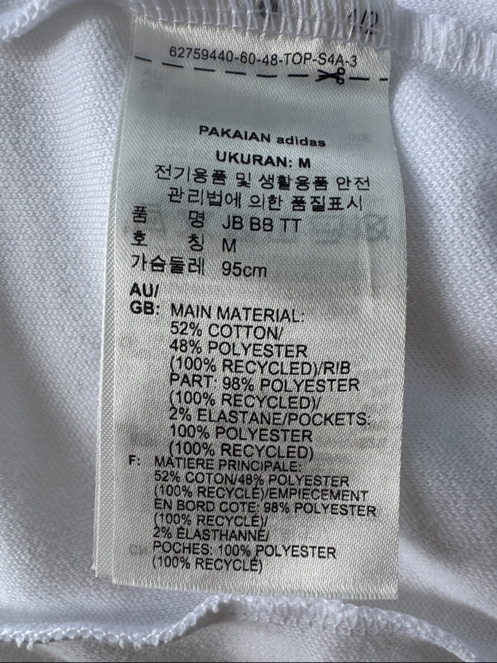 adidas Originals x Jude Bellingham Track Top Jacket White Blue Size M - Picture 13 of 16